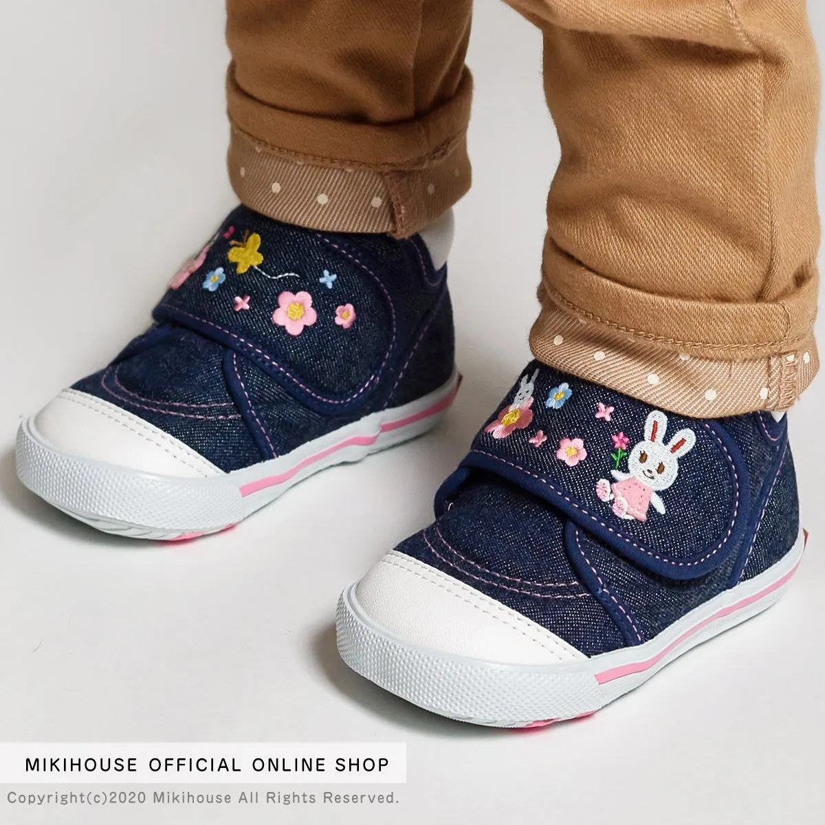 Bunny & Flower Second Shoes