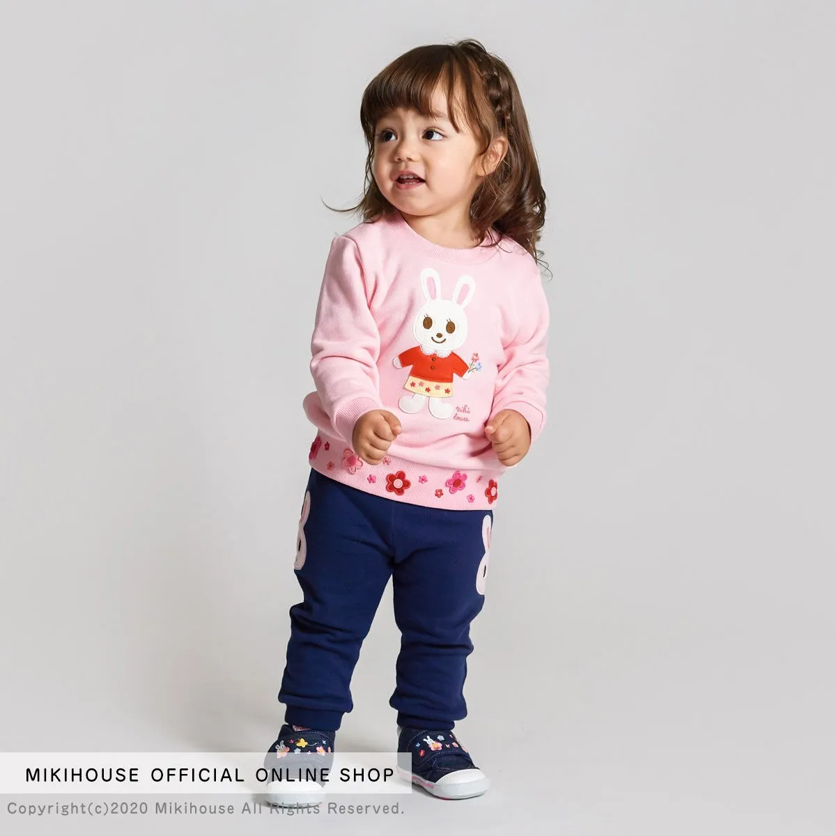 Bunny & Flower Second Shoes