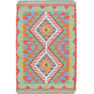 Hand-Woven Reversible Tribal Kilim Handmade Wool Rug (Size 2.0 X 2.10) Cwral-9303