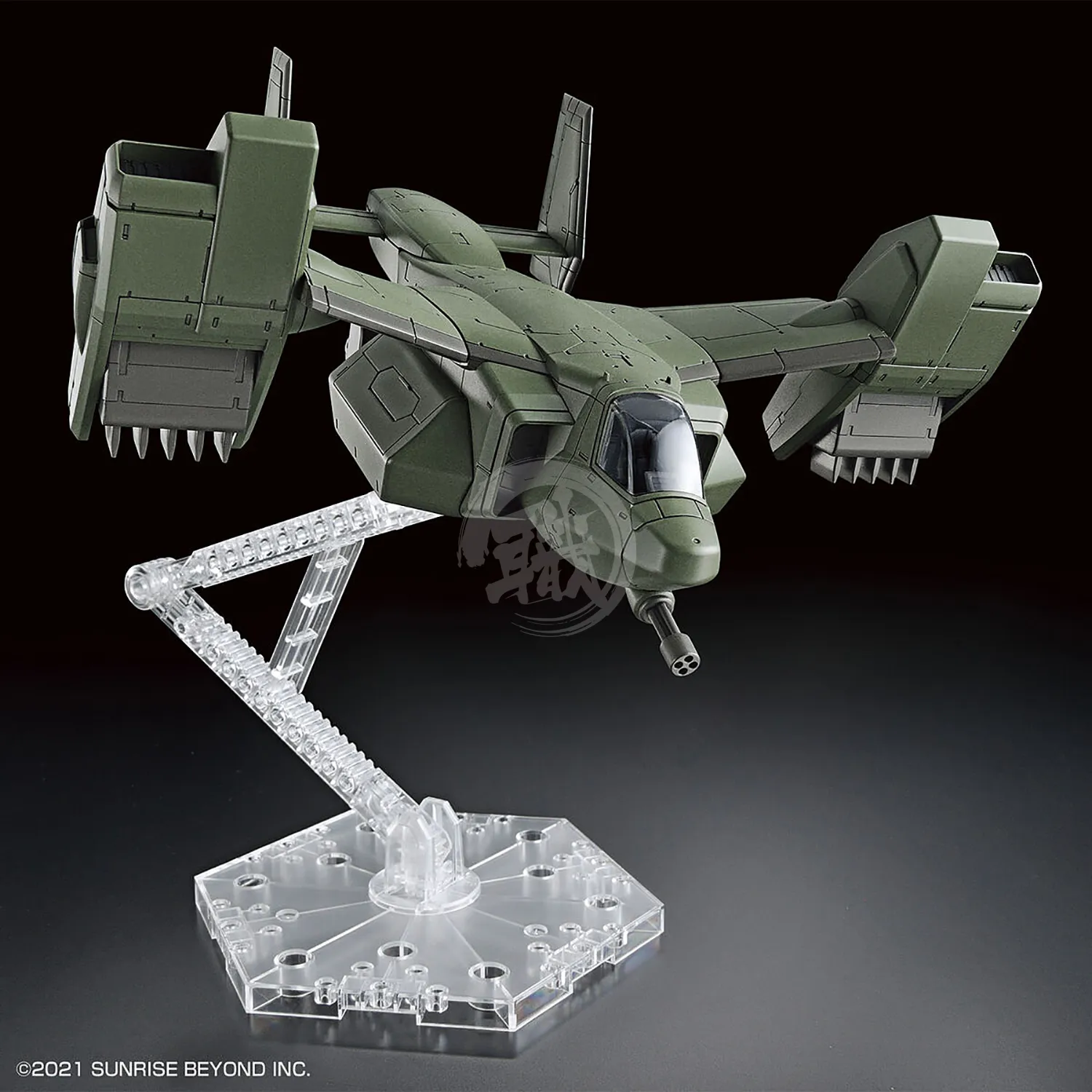 HG V-33 Stork Carrier