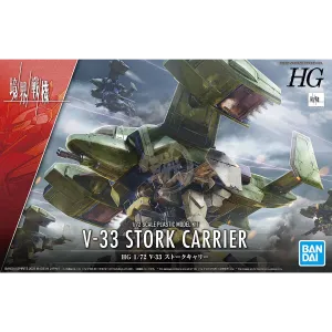 HG V-33 Stork Carrier