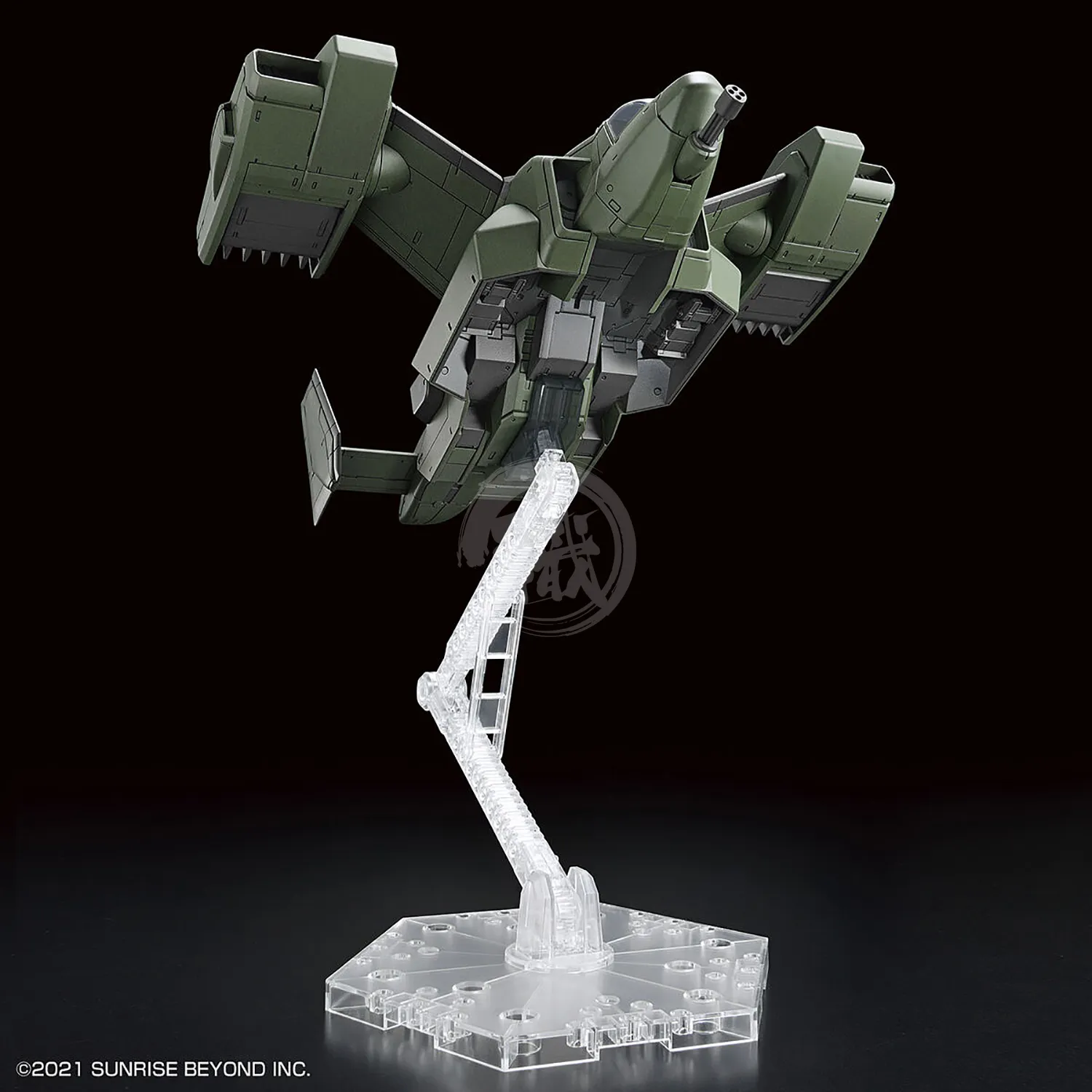 HG V-33 Stork Carrier