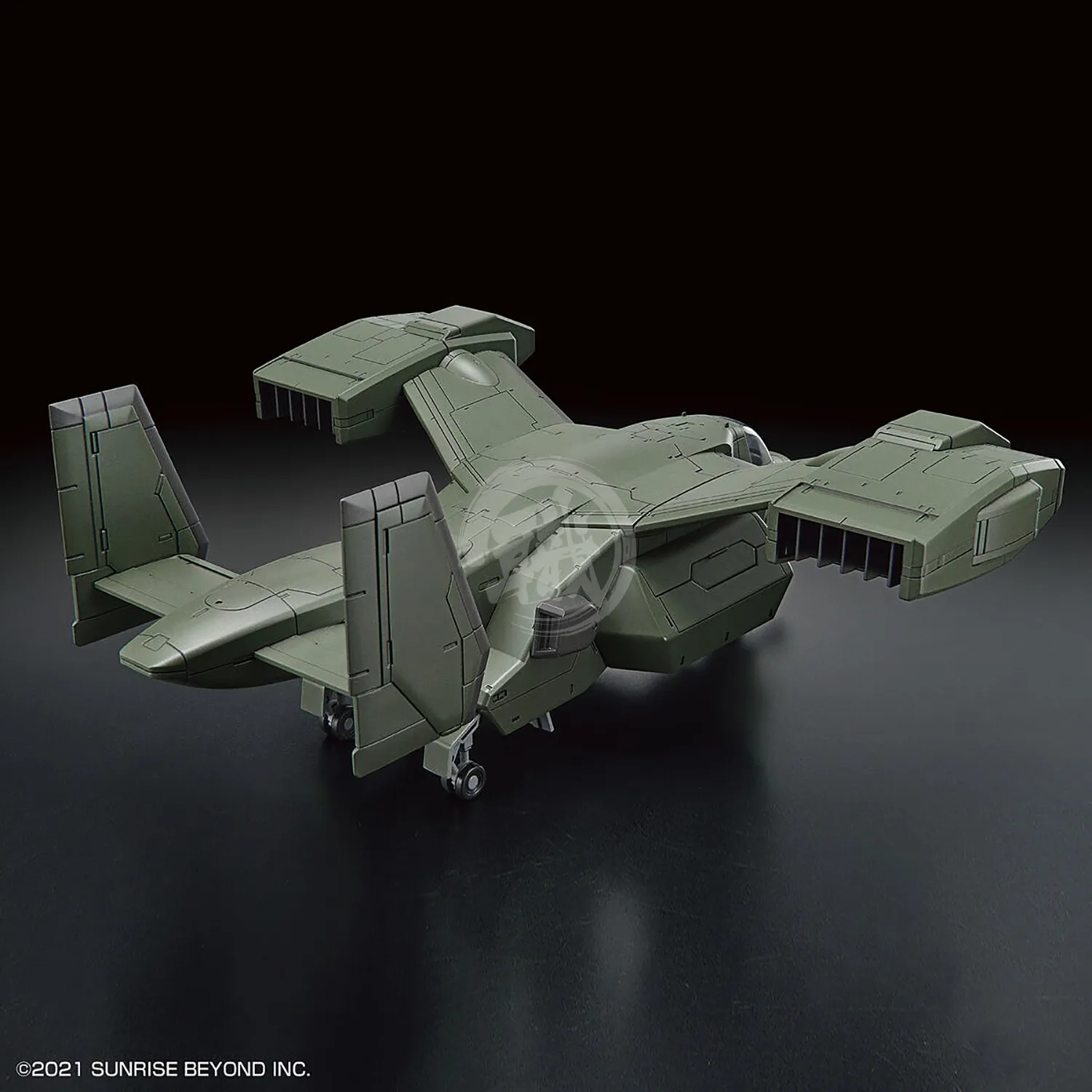 HG V-33 Stork Carrier